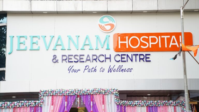 Jeevanam Hospital