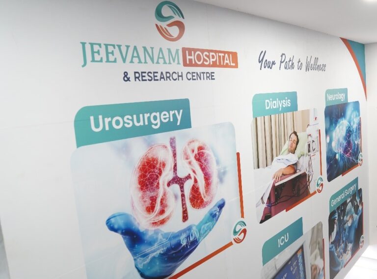 Jeevanam Hospital