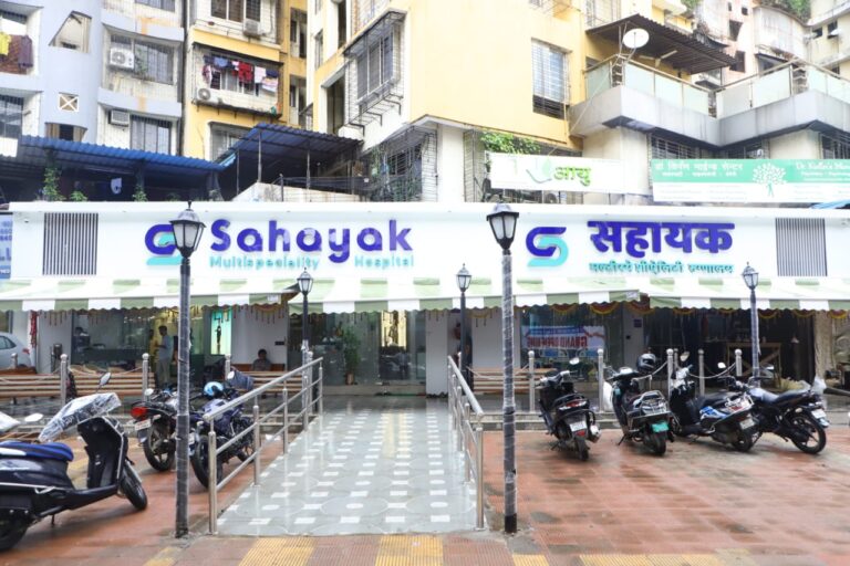 Sahayak Hospital